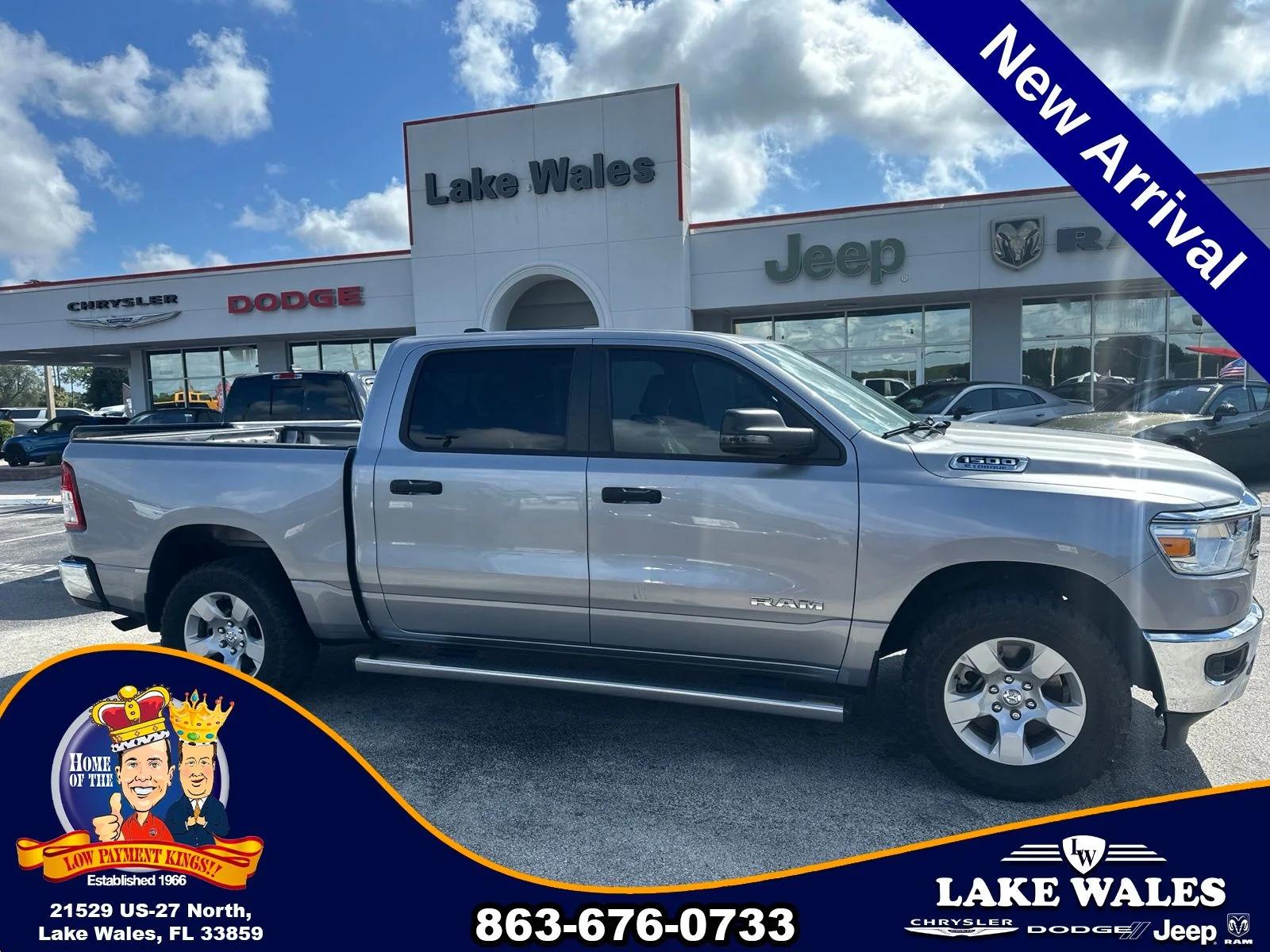 ram ram 1500 pickup 2024 1C6RRFFG5RN116810 image ram ram 1500 pickup 2024 1C6RRFFG5RN116810 image